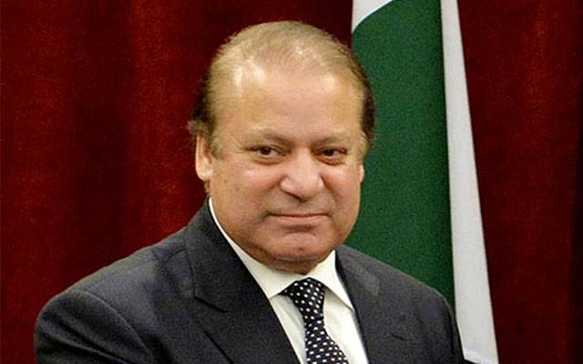 توشہ خانہ کیس، نوازشریف آج عدالت میں پیش ہوں گے،سیکیورٹی انتظامات سخت