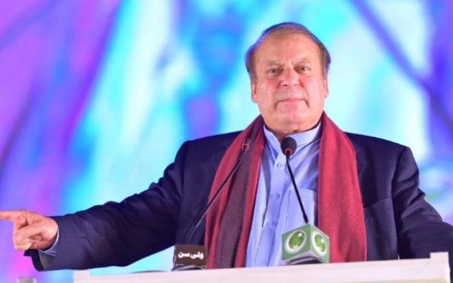 ایون فیلڈ اور العزیزیہ ریفرنس؛ نواز شریف کیخلاف کیس کی سماعت اڑھائی بجے ہو گی