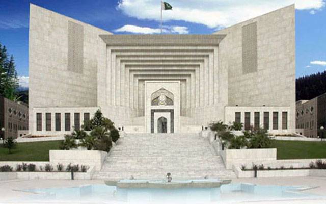 ملک بھر میں ایک ہی دن انتخابات کرانے کی درخواست خارج