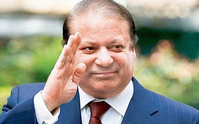 توشہ خانہ کیس میں نواز شریف کی ضمانت منظور