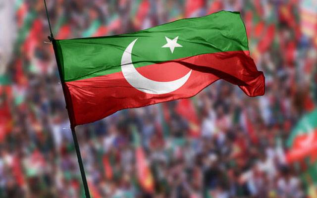 Chairman PTI, Imran Khan, Jahangir Treen, Andlib Abbas, Istahkam e Pakistan Party, PTI, City42