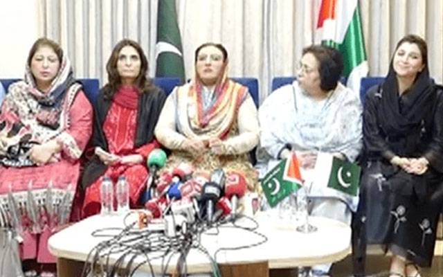Andleeb Abbas, Istahkam Pakistan Party, City42
