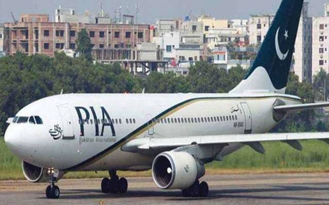 PIA Financial crisis, PIA PSO row over payment of fuel charges, City42, PSO, PIA, PIA Flight operations, Domestic Flights