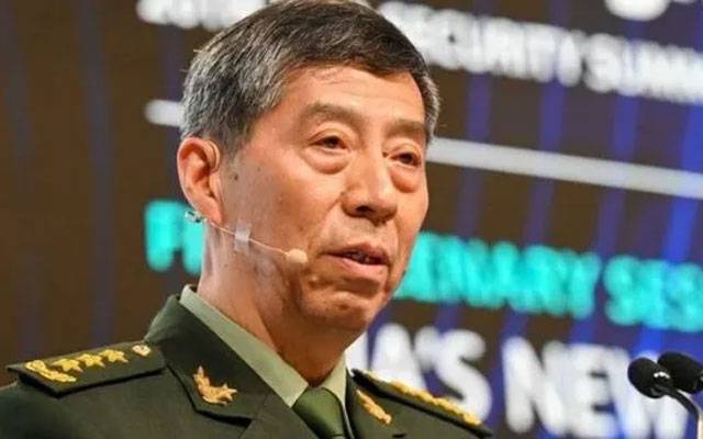 چین کے وزیردفاع لی شانگ فو عہدے سےبرطرف