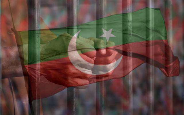 پی ٹی آئی کے سینئر رہنما اور سابق صوبائی وزیر قانون گرفتار