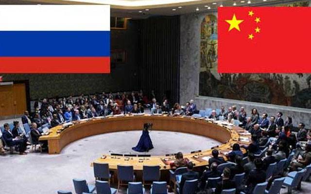 سلامتی کونسل،اسرائیلی حمایت میں امریکی قرارداد کو روس اور چین نے ویٹو کر دیا
