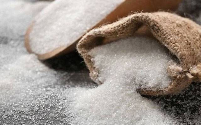 چینی کی قیمت میں زبردست کمی 
