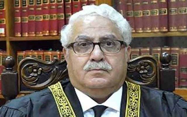 Justice Mazahir Ali Akbar Naqvi, Supreme Judicial Counsel, Show Cause Notice, Audio Leak of Justice Mazahar Ali Akbar, Audio Leak, City42