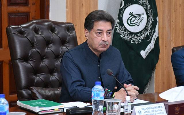 ELECTION COMMISSION OF PAKISTAN, IG ISLAMABAD TRANSFERED, DEPUTY COMMISSIONAR ISLAMABAD TRANSFERED