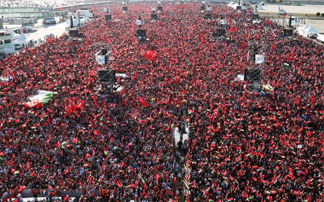 Rajab Tayab Urdwan, City42, Gaza, Israel, Israel Turkey relations