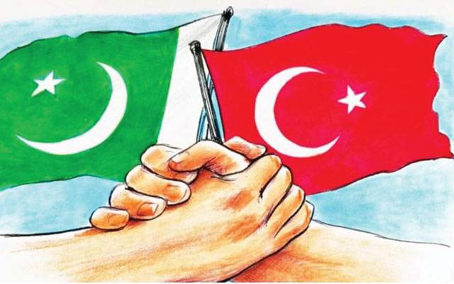 Turkey, Pakistan Turkey friendship, Turkey's democracy day, City42