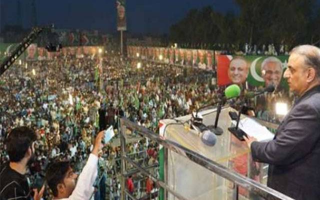 Aleem Khan, IPP, Istahkam Pakistan Party, City42