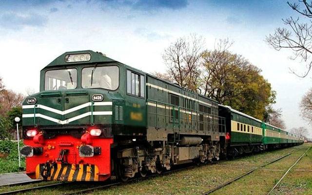 پی آئی اے کے بعد ریلوے میں بھی مالی بحران نے سر اٹھا لیا  