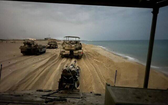 Gaza war, Israel, Gaza beach, Times of Israel, City42