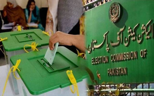 عام انتخابات کب ہوں گے؟چیف الیکشن کمشنر نے بڑا اعلان کردیا