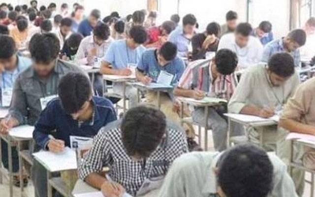  لاہور سمیت ملک بھر کے تعلیمی بورڈز میں سال 2024 سے نمبرز ختم، گریڈ سسٹم بحال 