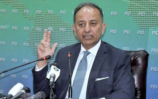  کوئی بھی ملک مہنگی گیس خرید کر سستی فروخت نہیں کر سکتا، گیس تو مہنگی ہو گی، مصدق ملک
