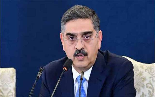 لاہور کے دورے سے مطمئن ہوں، وزیر اعلیٰ کی کاوشوں کو سراہتا ہوں، نگران وزیراعظم انوار الحق کاکڑ 