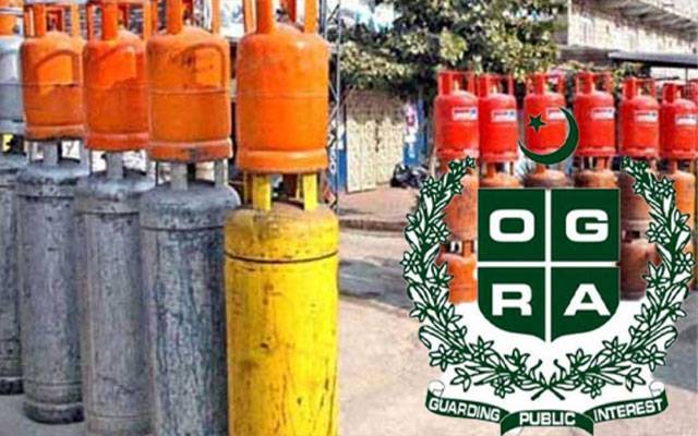 اوگرا نے ایل پی جی کی قیمتوں میں کمی کردی