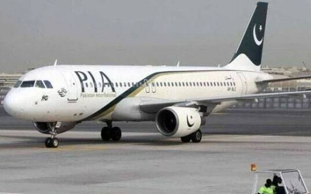  پی آئی اے کو 550 ملین روپے مل گئے