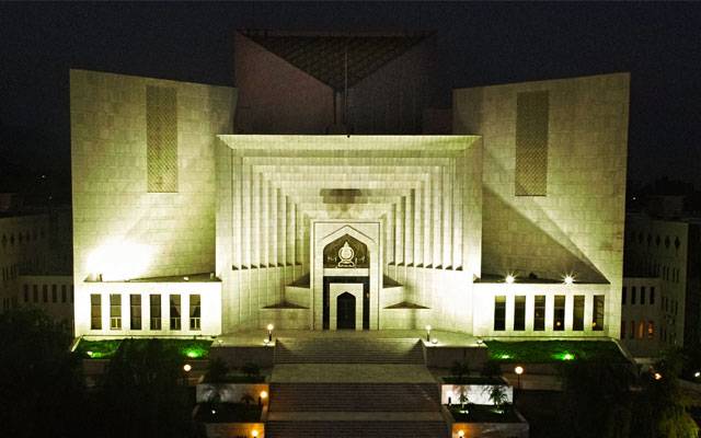 Supreme Court of Pakistan, New judge inducted in the Supreme Court, Judge of the Apex Court