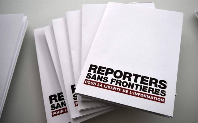 Reporters San Frontiers, Gaza, Israel, International court of Justice