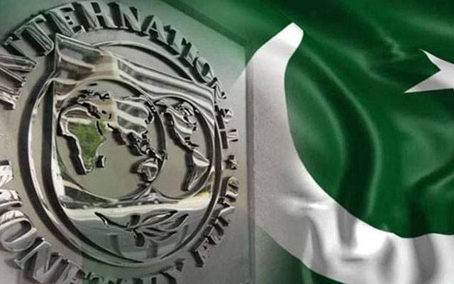 آئی ایم ایف اور پاکستان کے درمیان اقتصادی جائزہ مذاکرات کا آغاز