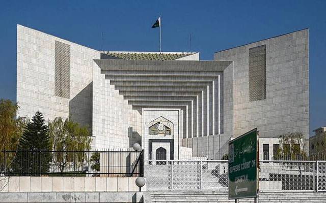 90 روز میں انتخابات نہ کرانے کا کیس، سپریم کورٹ نے آج کی سماعت کا تحریری حکمنامہ جاری کردیا 