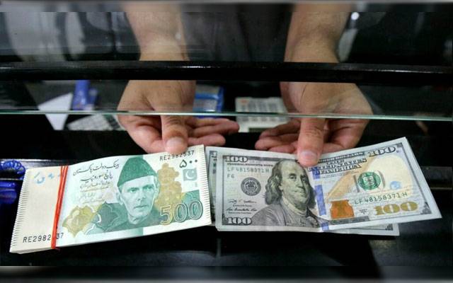 Interbank Dollar vs Pakistani Rupee, Dollar up in Pakistan, Financial market update, City42