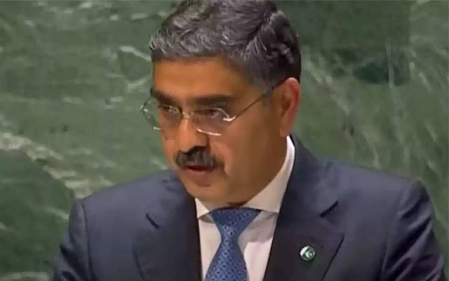 Anwar Ul Haq Kakar, Prime Minister Anwar Ul Haq Kakar, City42, Ormara ambush condemned, City42