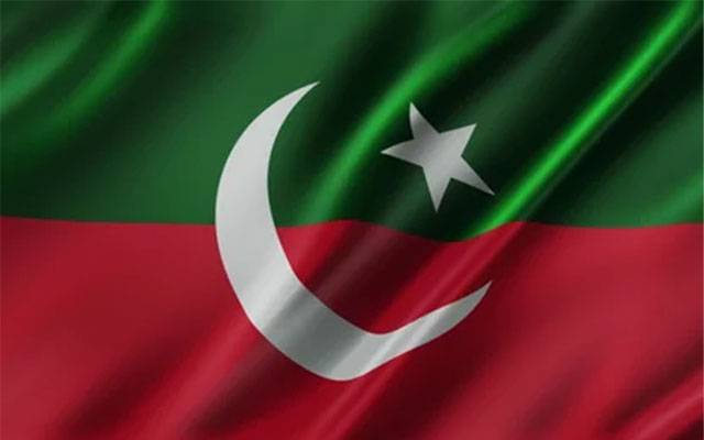 Fayyaz Bhatti PTI candidate, PTI, Candidate for provincial assembly, City42