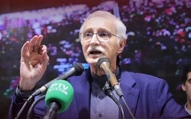 Jahangir Tareen Hahizabad Jalsa of Istahkam e Pakistan Party, IPT Convention in Hafizabad, 
