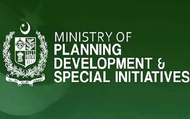 Planning Commission, CDWP meeting, Balochistan Schools, City42