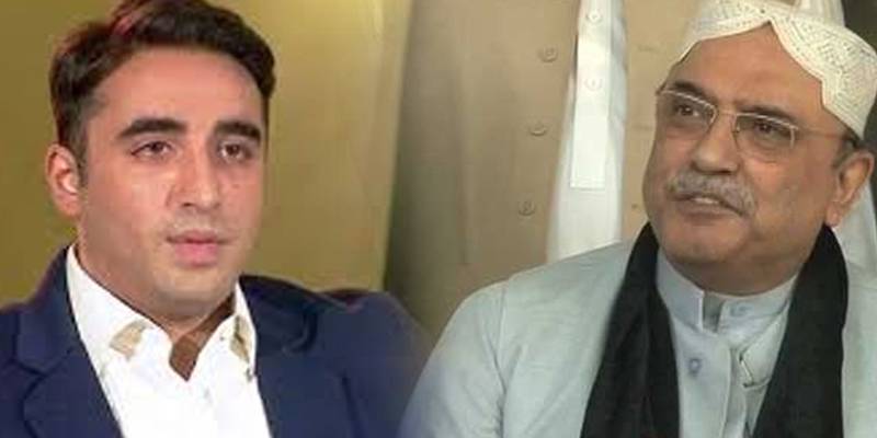 آصف زرداری اور بلاول بھٹو زرداری کا پیپلز پارٹی گلگت بلتستان کے صدر سے اظہار تعزیت