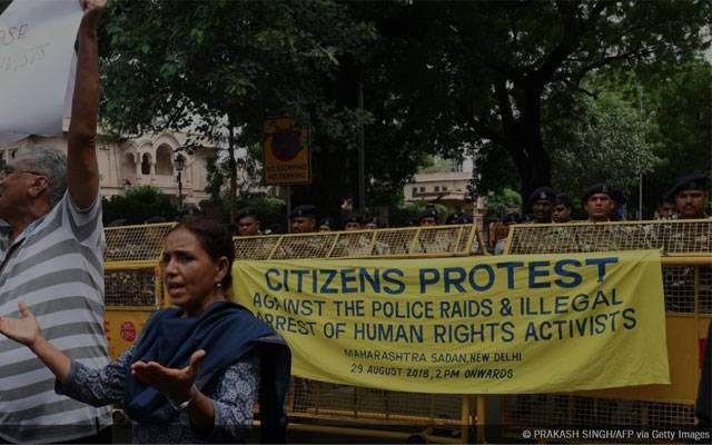 Amnesty International, FATF. Financial Action Task Force, Indian Government against Human Rights activists, Abuse of the laws, City42