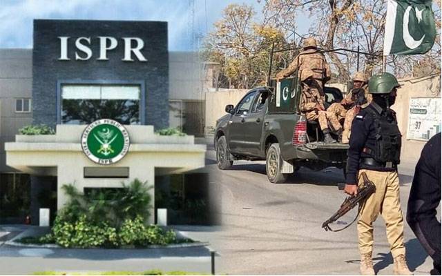 PAF training airbase Mianwali, Attack on Mianwali Airbase, All terrorists killed who attacked Mianwali Airbase, ISPR< City42, Combing Operation, Clearing Operation, PAF