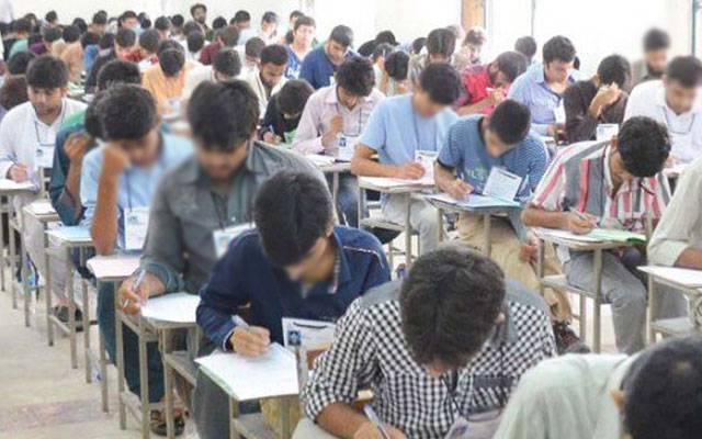  گریڈنگ فارمولا طے ،40 فیصد سے کم نمبر والے طالب علم کو فیل تصور کیا جائے گا