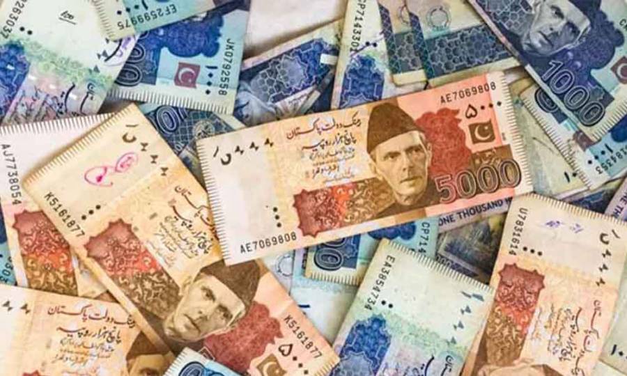 نگران حکومت کا بڑا اقدام،غریب مریضوں کے مفت علاج کیلئے چار ارب جاری کر دیے