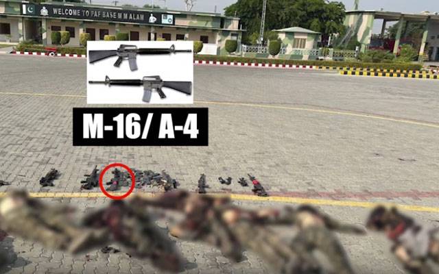 میانوالی ایئر بیس حملے میں غیر ملکی اسلحہ استعمال ہونے کا بڑا انکشاف