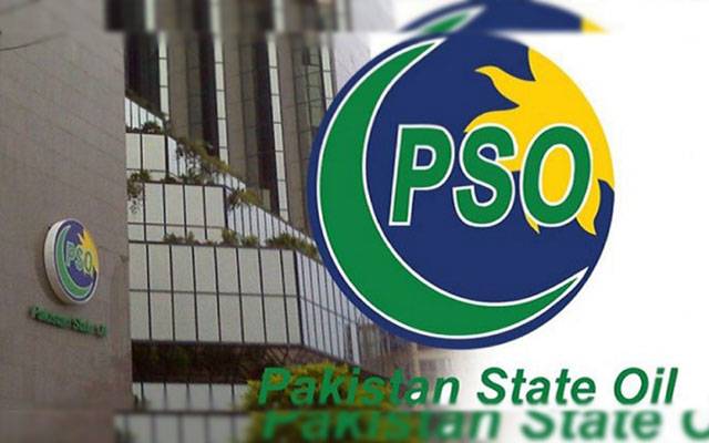 Pakistan State Oil, PSO, Circular Debt of PSO, LC may not be accepted, City42