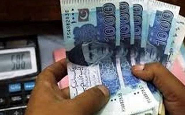 سرکاری ملازمین کی تنخواہوں میں 35 فیصد اضافہ 