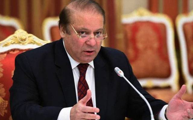  ”مہنگائی کس کے دور میں ہوئی؟ سب سے زیادہ قرض کس کے دور میں لیا گیا؟ یہ سب ہم نے تو نہیں کیا“ 