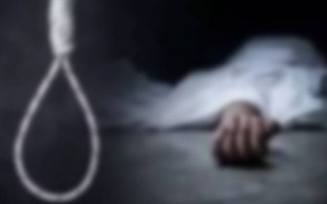لاہور : خودکشی کے واقعات میں خطرناک حد تک اضافہ