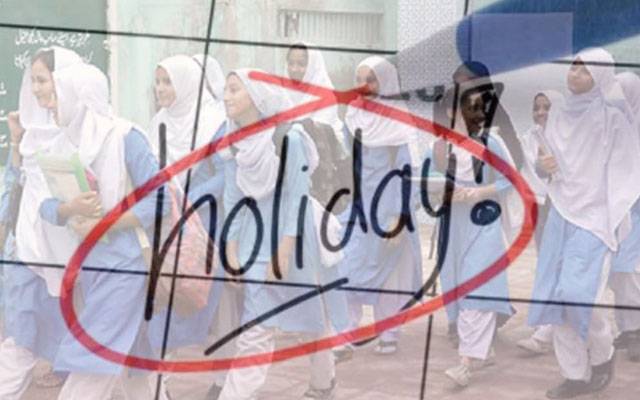 ماحولیاتی ایمرجنسی، چھٹیوں کا باقاعدہ نوٹفیکیشن جاری 