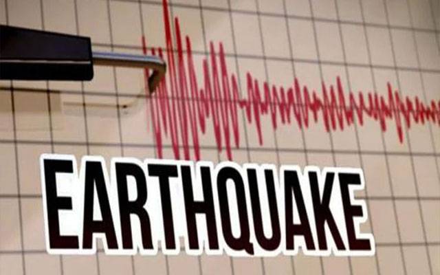 Iceland, Swarm of earthquakes, Iceland heralds next volcanic eruption,