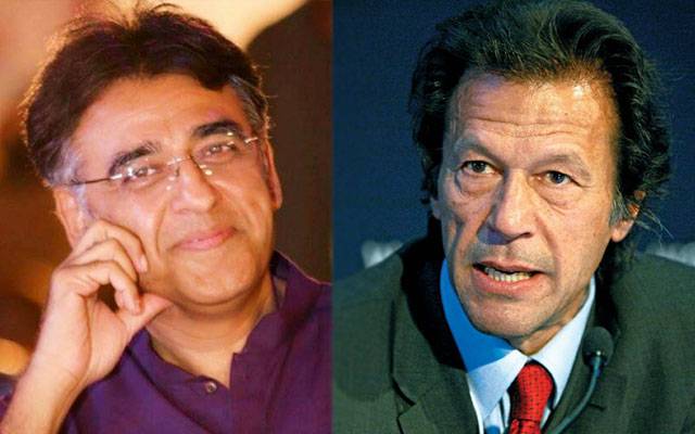 Imran Khan Pti, City42