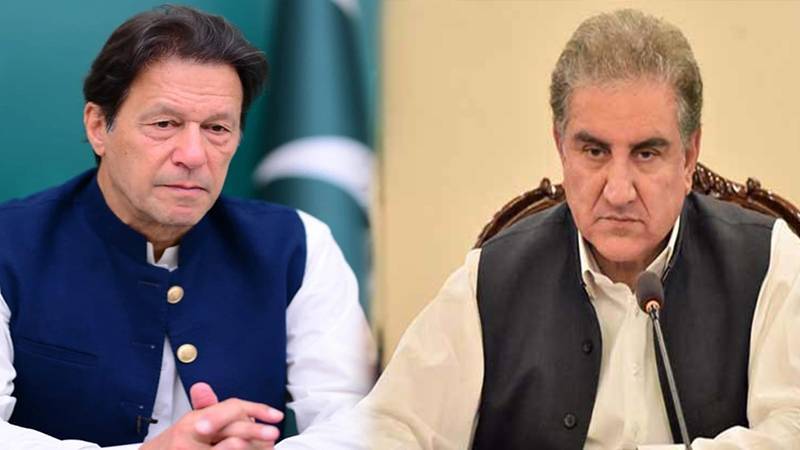  عمران خان اور شاہ محمود قریشی کیخلاف سائفر کیس کی سماعت 14 نومبر تک ملتوی 