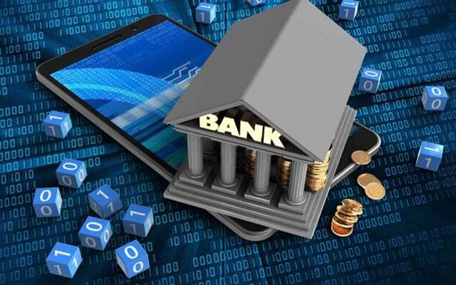 Banking Deposits in Pakistan surge, City42