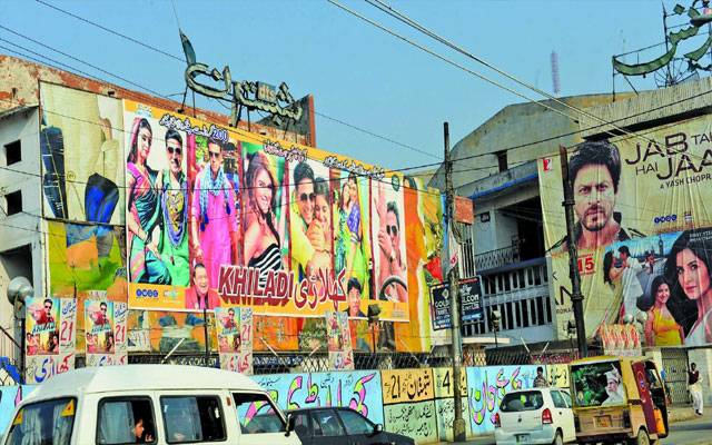 Lahore Cinema houses closed, Smog Emergency, City42
