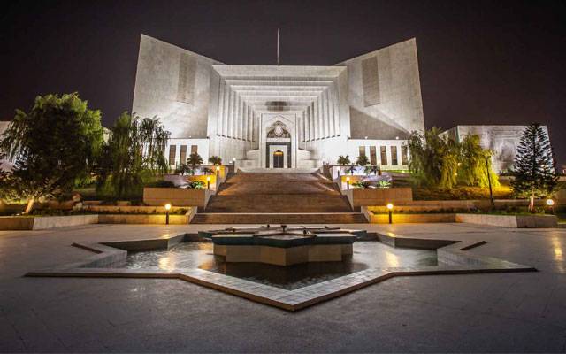 Supreme Court of Pakistan, Justice Mazahar Ali Akbar Naqvi, City42, Supreme Judicial Counsel,